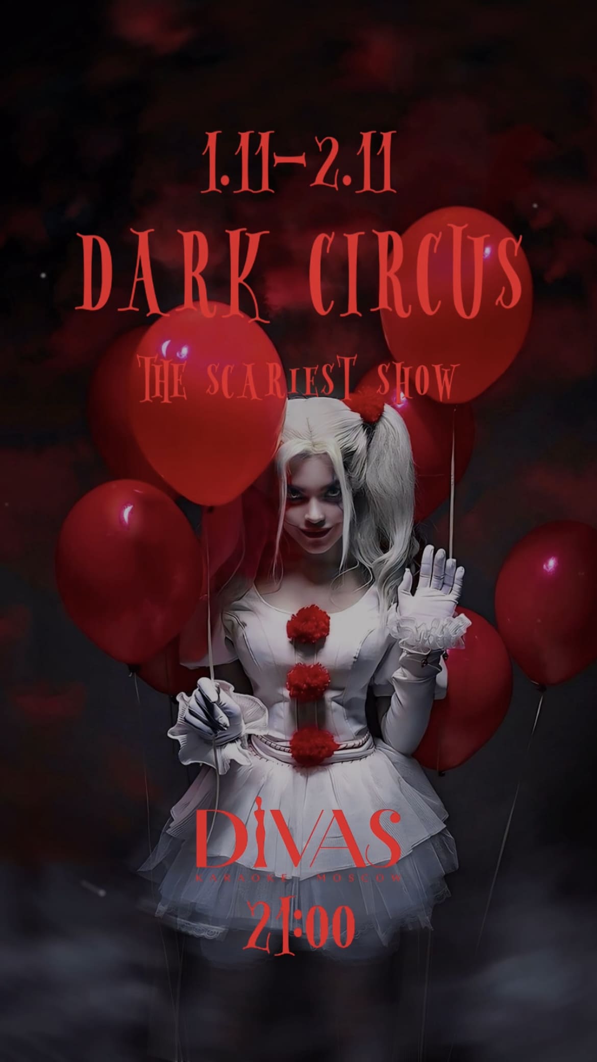 DARK CIRCUS